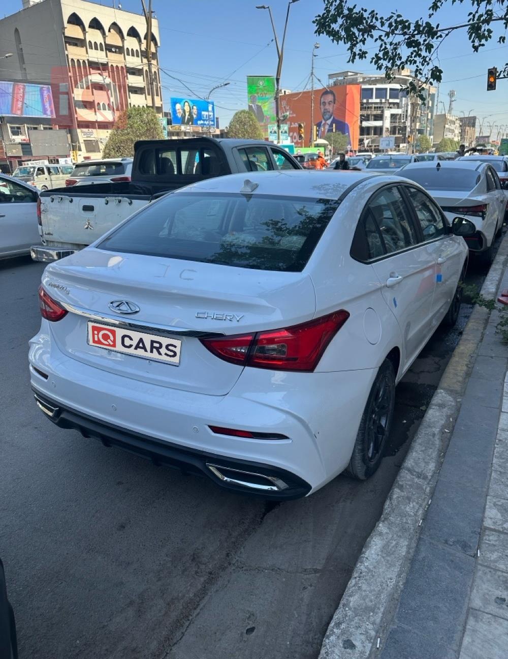 شيري أريزو 5